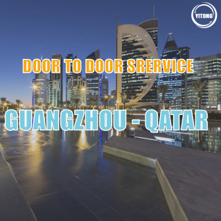 Guangzhou To Qatar International Door To Door Freight Sea Shipping  30-40 Days