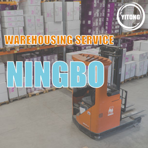 NVOCC International Warehousing Services In Ningbo 3PL Fulfillment Warehouse