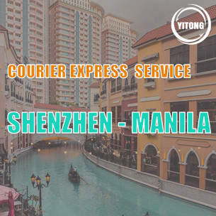 Shenzhen To Manila  Global Express Courier And Cargo International Courier Service