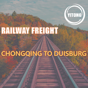 NVOCC International Rail Freight Logistics From Chongqing China To Duisburg Germany