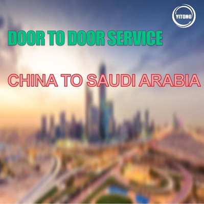 ISEA NVOCC Door To Door Cargo From China To Saudi Arabia 5 Shifts Each Week