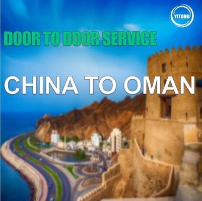 China To Oman International Shipping Door To Door Service With Labeling