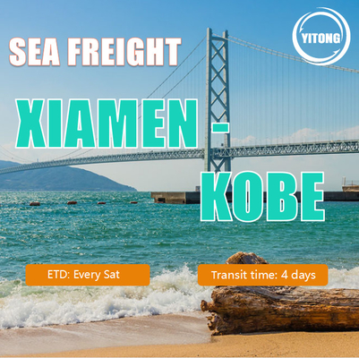 Sea Freight From Xiamen China To KoBe Japan