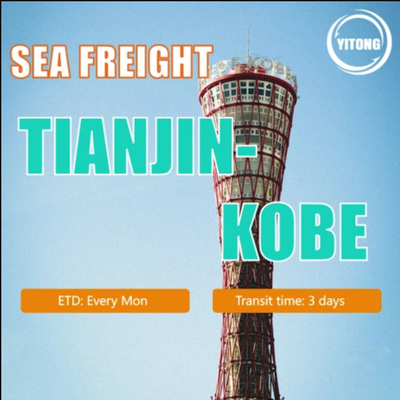 Sea Freight From Tianjin China To KoBe Japan