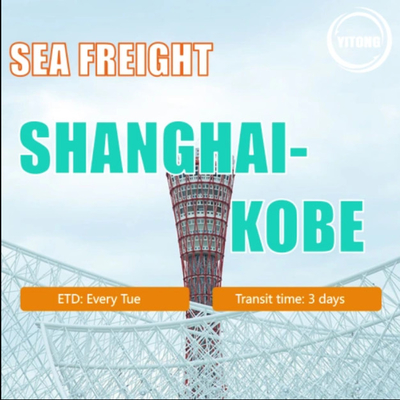 Sea Freight From Shanghai China To KoBe Japan