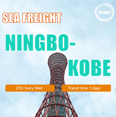 Sea Freight From Ningbo China To KoBe Japan