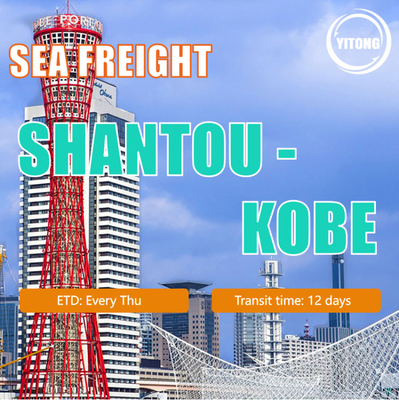 Sea Freight From Shantou China To KoBe Japan