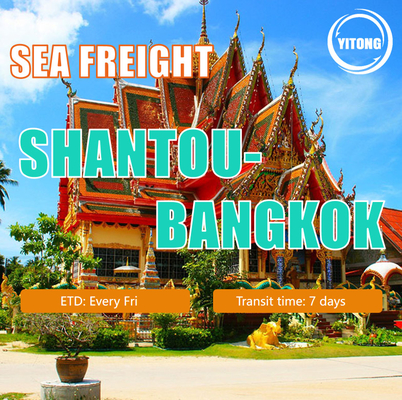 Sea/Air Shipping Cargo Door To Door Service China To Canda/Europe/Middle East Freight Forwarder Shipping Agent Compa