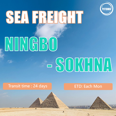 China Shipping to Egypt China Shipping to Sokhna Price Shipping Company Air Shipping From China to Cairo Shipment Storage