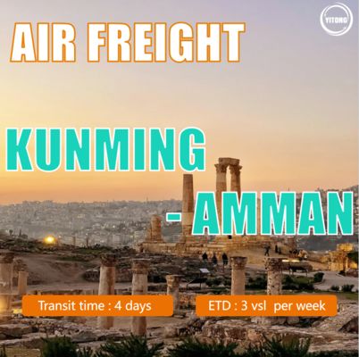 Air Freight Shipping From Kunming China To Amman Jordan