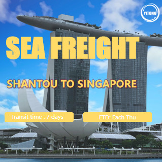 International Sea Freight from Shantou to Singapore Port to Port