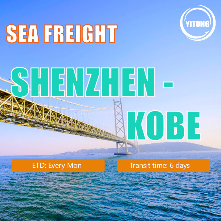 Sea Freight From Shenzhen China To KoBe Japan