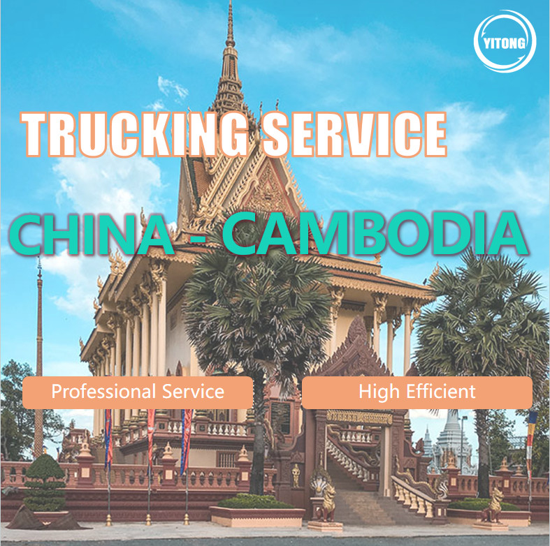 China Shipping Agent Freight Broker Railroad And Trucking